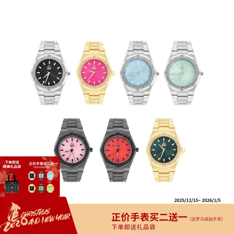 ICEGANG太阳神系列霜金满钻手表男女情侣老钱风轻奢高级潮流个性