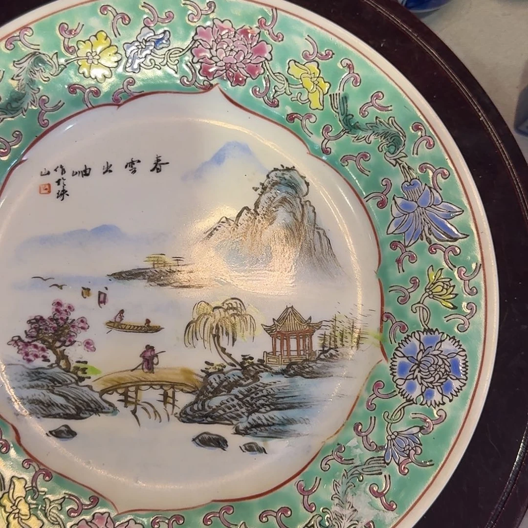 山***林陶瓷陶瓷陶瓷陶瓷陶瓷