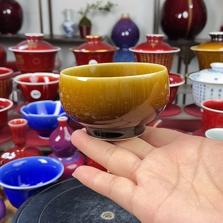 景德镇名陶坊原矿郎红