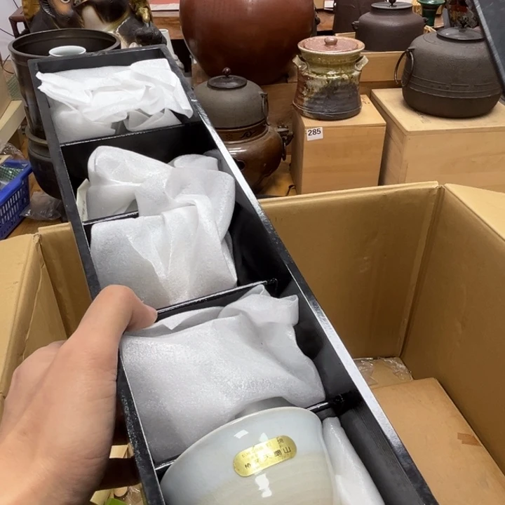 瓷片瓷器摆件工艺品摆件777