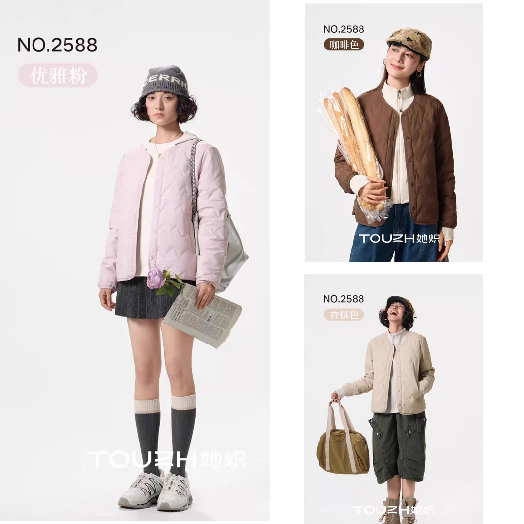 她炽/绒咩咩圆领无痕女外套2588/喜爱