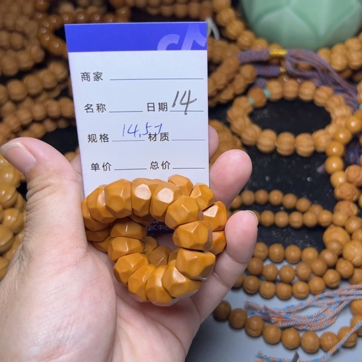 猴头核桃手串猴头
