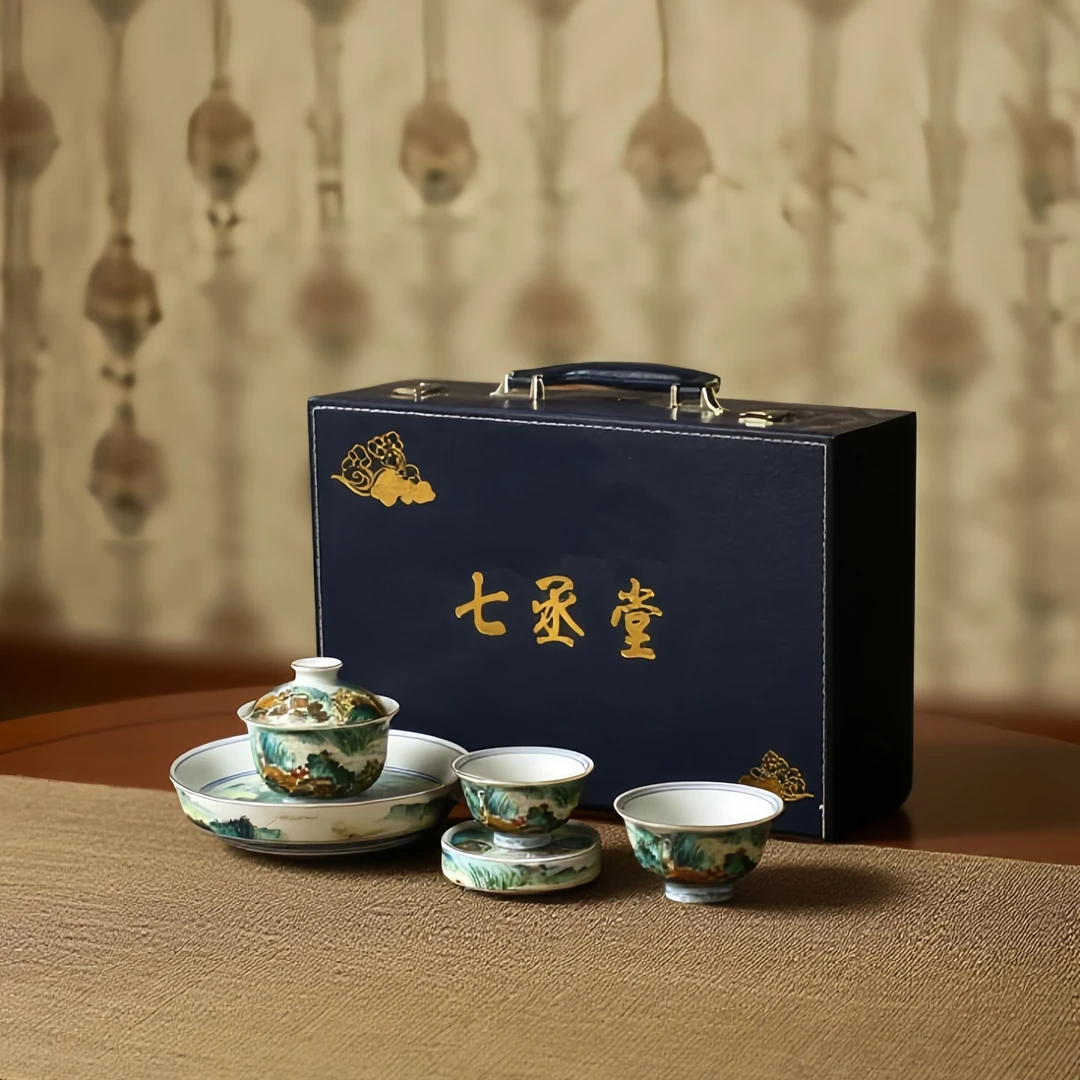 景德镇陶瓷珐琅彩富春山居图功夫茶具茶杯家用高档套装盖碗