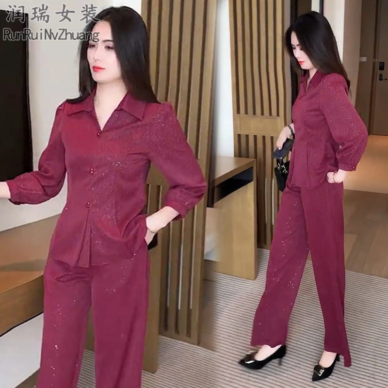 女神范秋装小个子时尚套装女2025秋季新款洋气韩版休闲风两件套潮