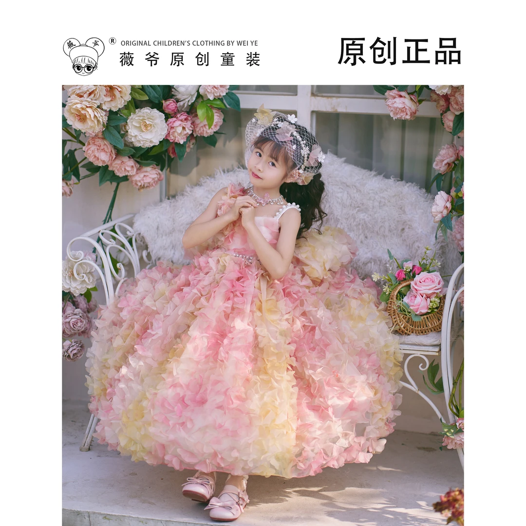 薇爷【秀款吊带长裙】夏季唯美仙气立体花朵长裙宝宝连衣裙洛丽塔