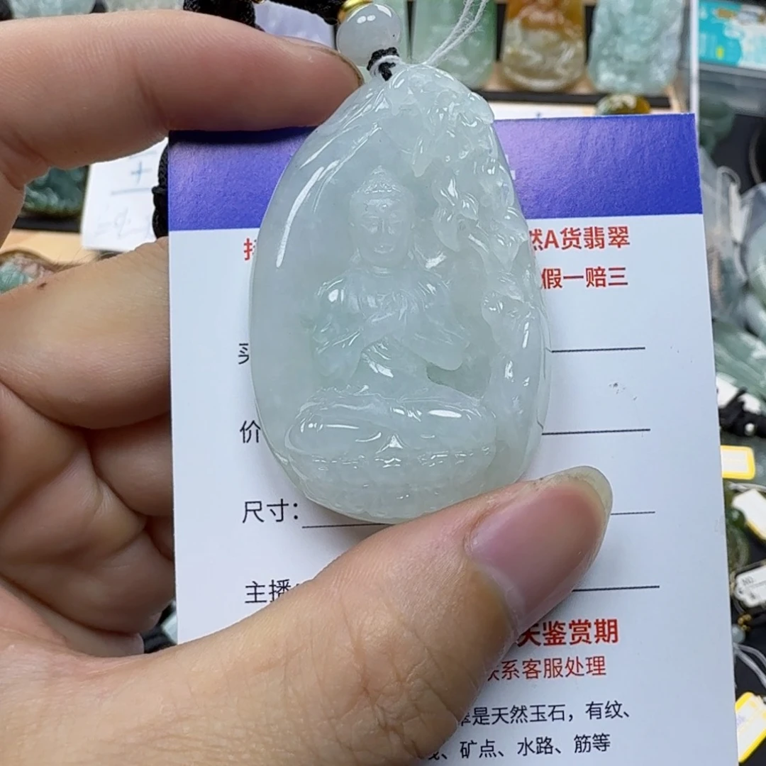 翡翠未镶嵌颈饰嘻***哥缅甸翡翠