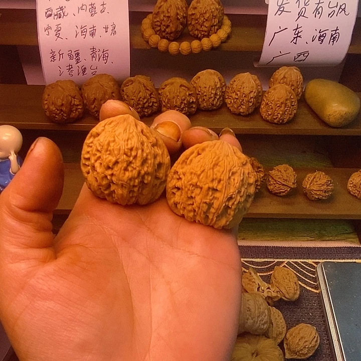 绣球全品37.32.36