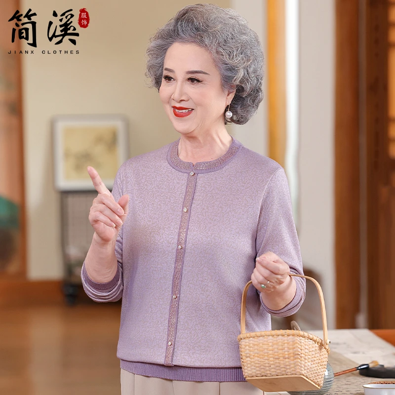 简溪中老年妈妈秋装女针织T恤小衫上衣老年人奶奶春秋洋气薄衣服