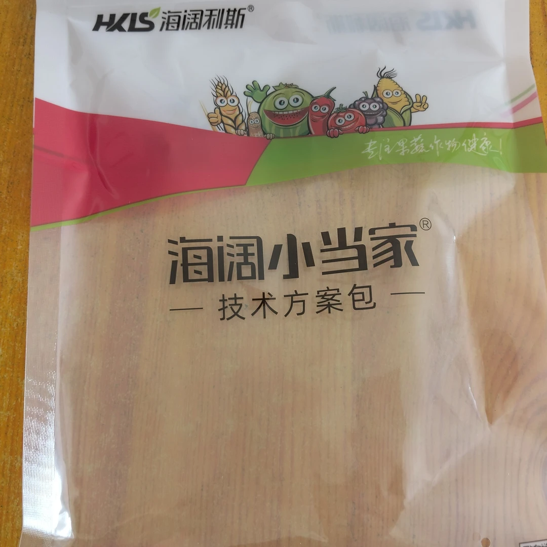 大姜储存喷姜组合