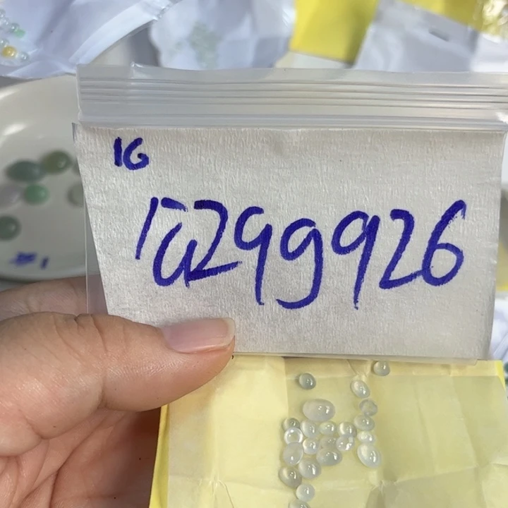 定制翡翠未镶嵌不退