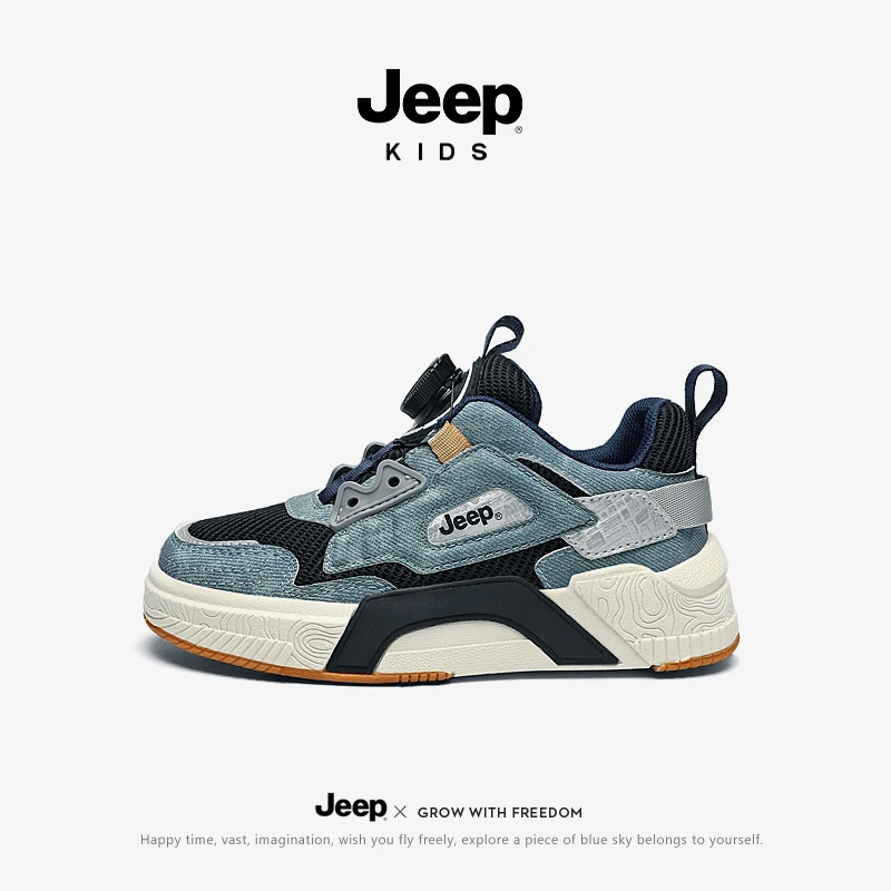 Jeep童鞋儿童板鞋春秋款女童旋转纽扣运动鞋网面透气男童软底跑鞋