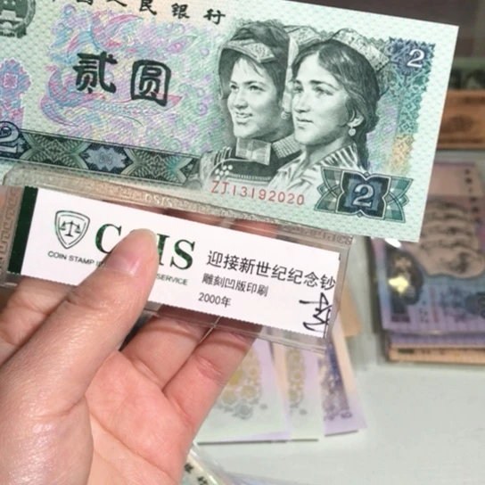 蓝凤朝阳补号0000000000000068