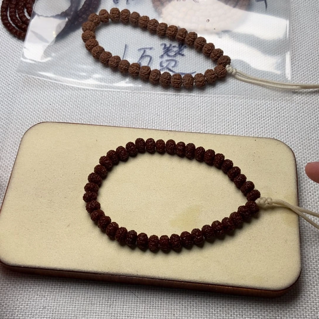 金刚菩提吊坠老树王