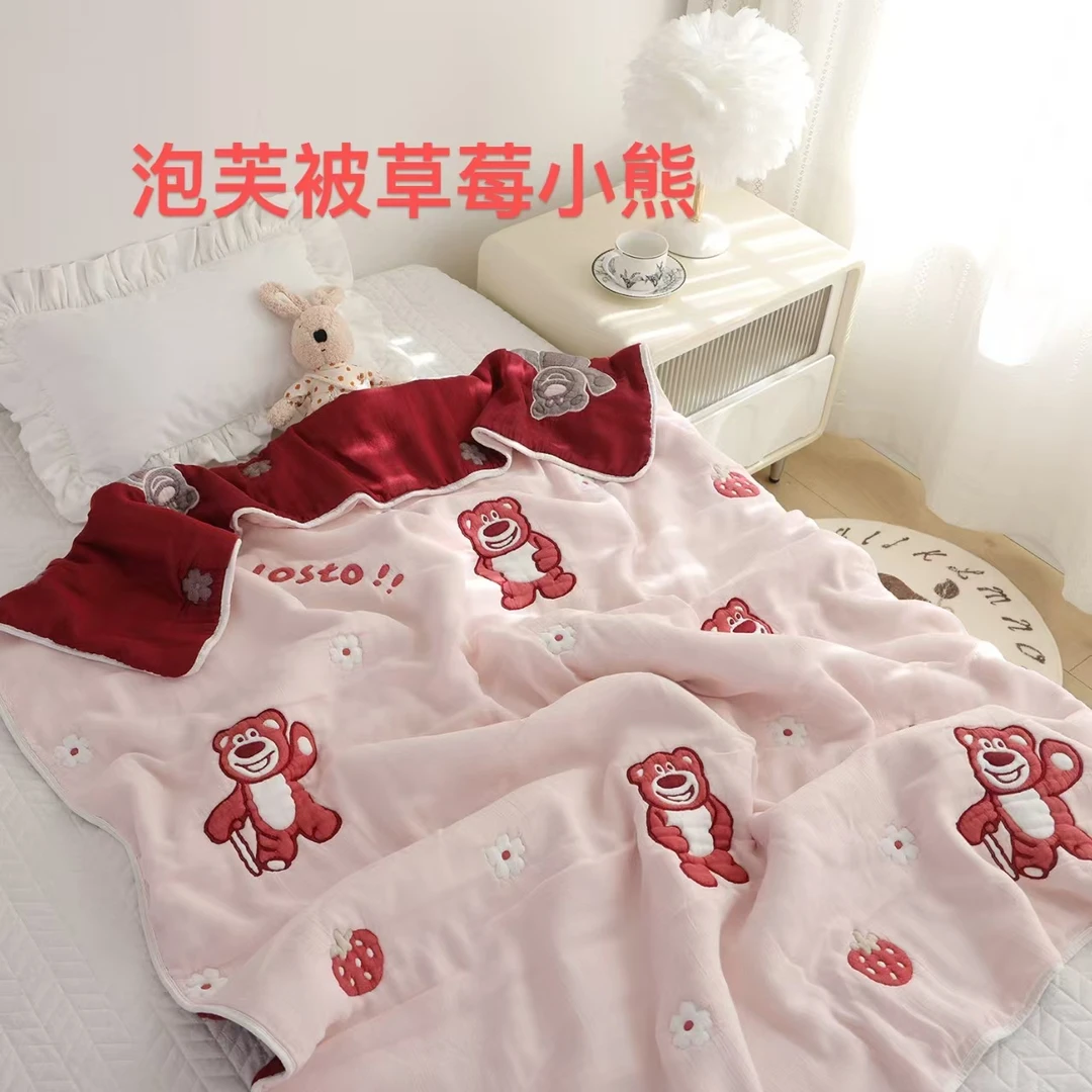【草莓小熊】120*150cm童被十层纱布细纱美学被轻柔亲肤