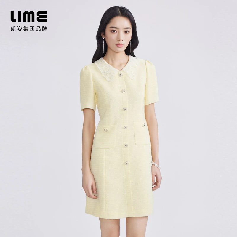 LIME/莱茵【 摇曳晚风】千金名媛优雅连衣裙柠檬黄色LDFB4AWOP803