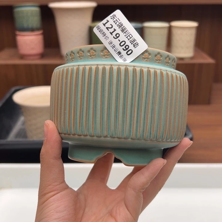 1219-090内高8.5 瑕疵默认一只