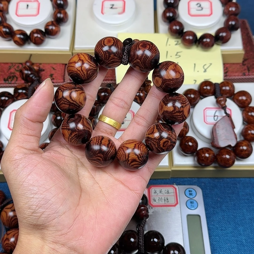 喜***康黄花梨/降香黄檀黄花梨2.5