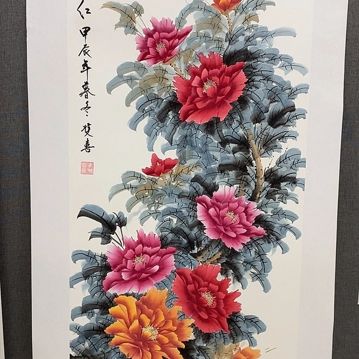 国画手写手绘作品104