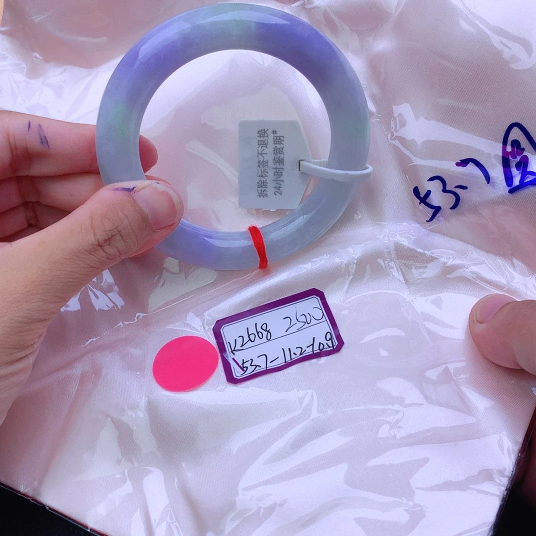 翡翠手镯未镶嵌我