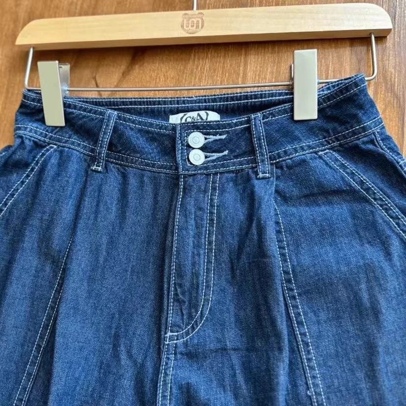 虎儿 3-19-150 高腰显瘦大口袋牛仔萝卜裤