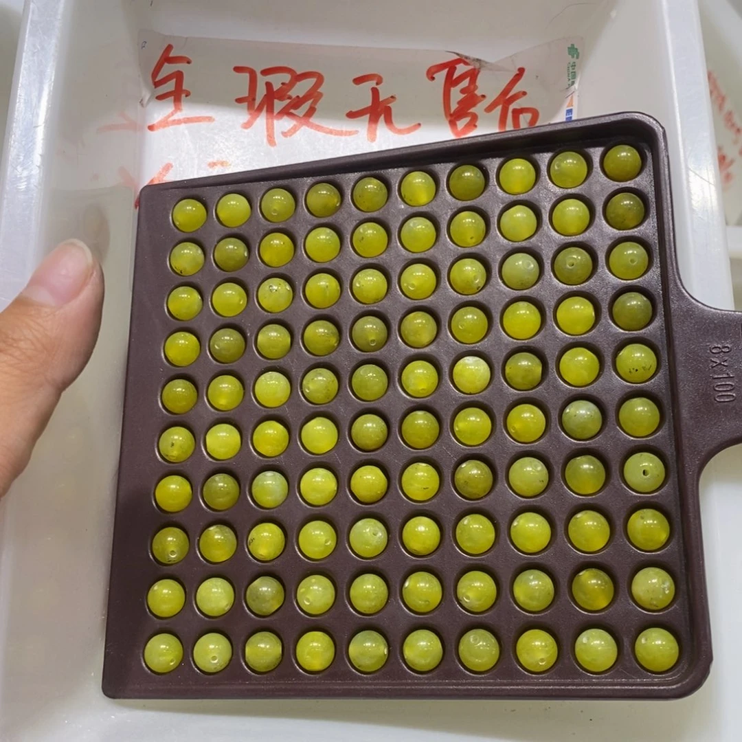 合金蛇纹石玉颈饰111