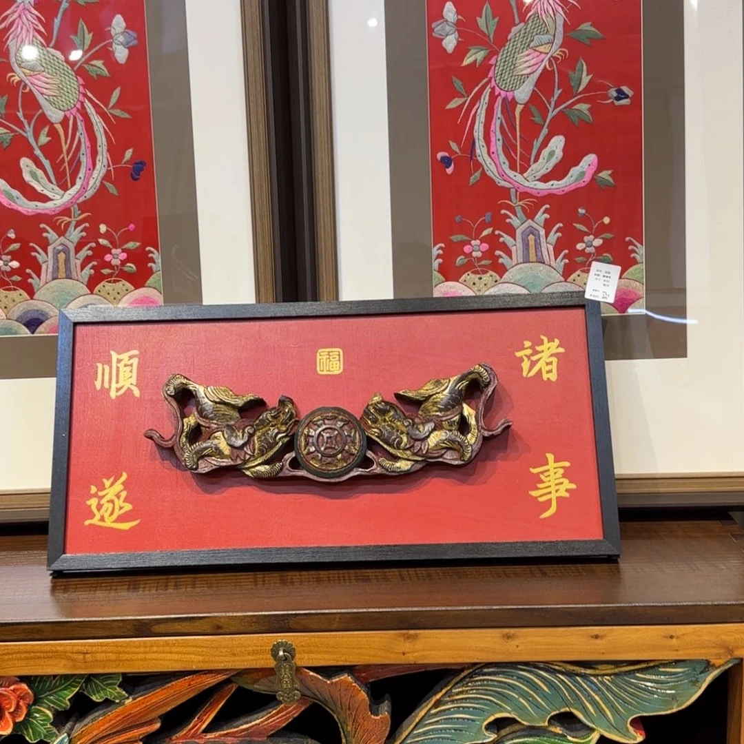 木家具家具家具家具