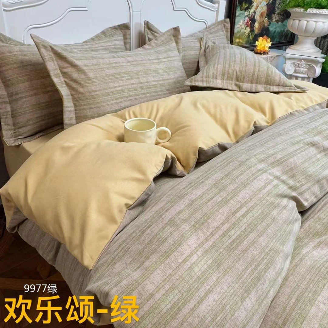 [欢乐颂-绿]230*250加厚床单 干爽亲肤透气柔软百搭四季可用