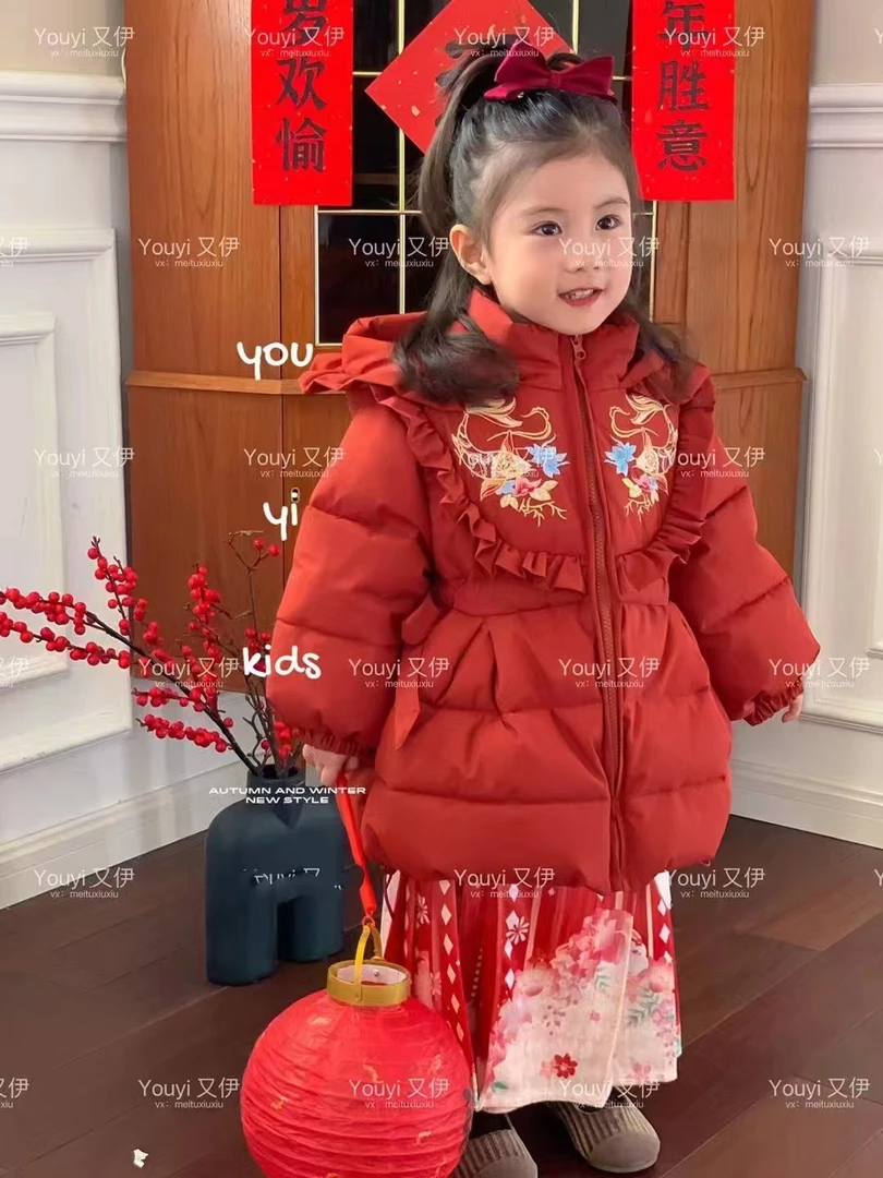 2471又伊锦鲤新款加绒加厚女童棉衣冬季洋气棉服外套宝宝棉袄