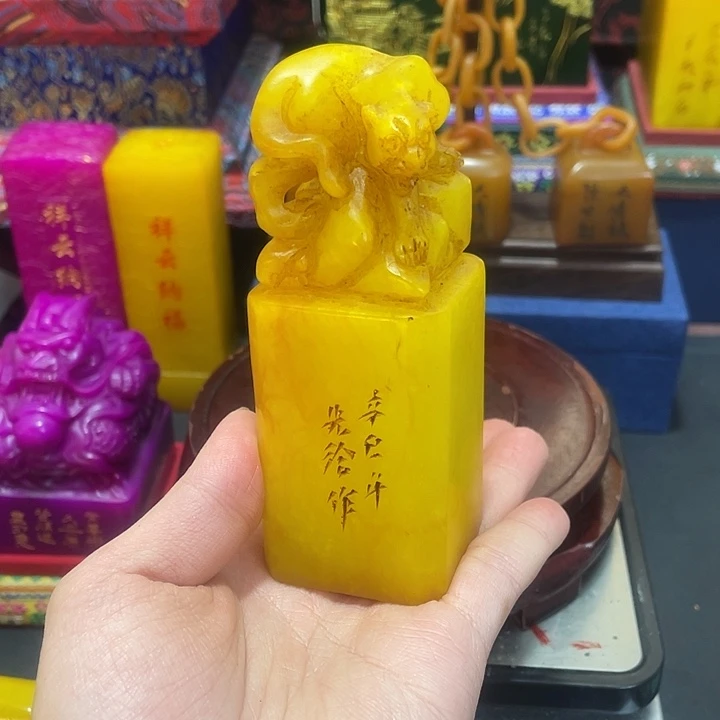 寿山石印石篆刻印章引首章闲章姓名章生日礼物