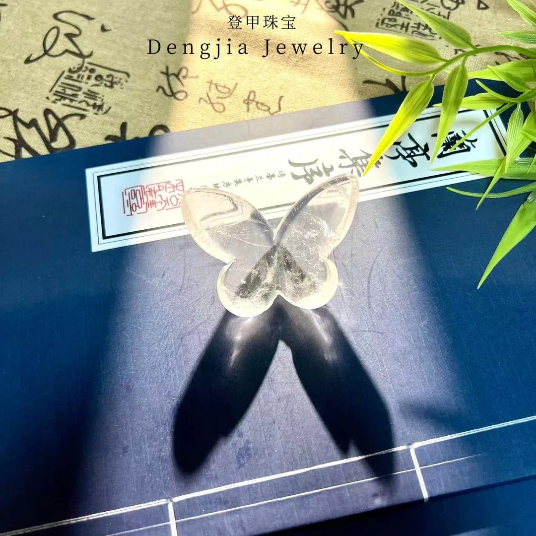 【登甲珠宝】天然白水晶蝴蝶摆件