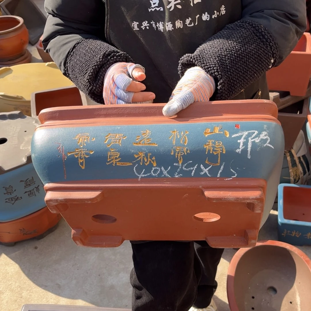 紫砂花盆盆景艺术