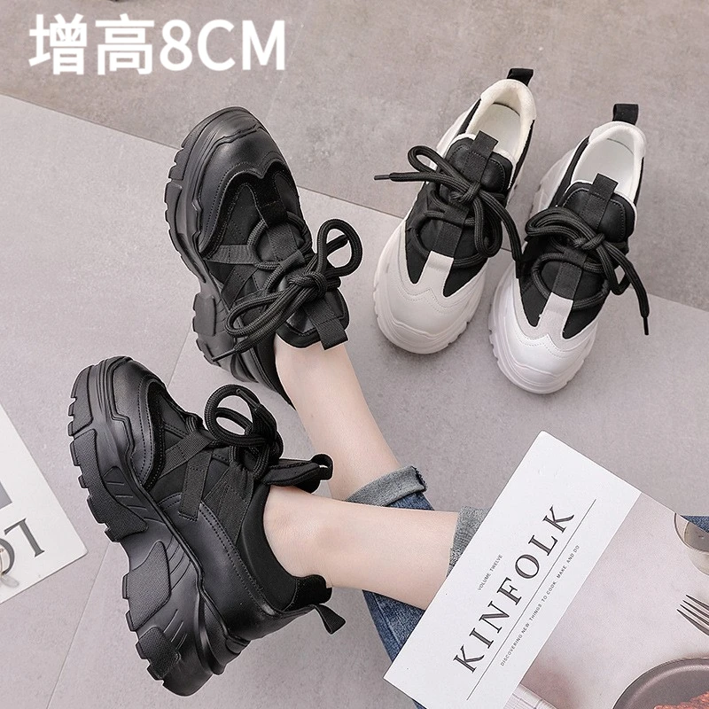 真皮内增高老爹鞋女显瘦超厚底单鞋女2025秋冬新款松糕运动鞋百搭