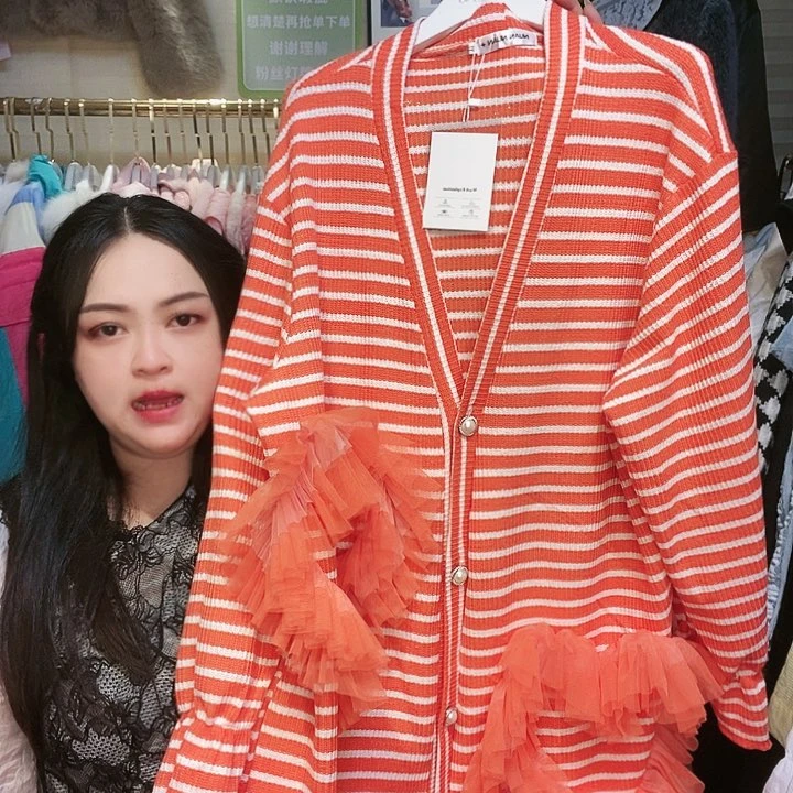 【闪购商品】挂脖款