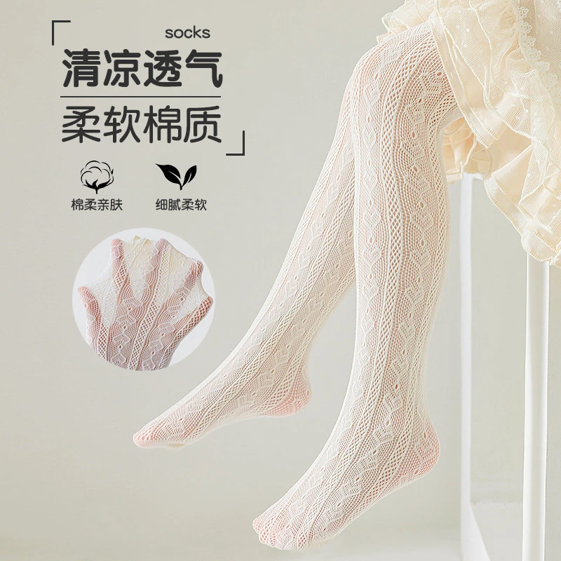 2026新款女童袜子夏季薄款女孩a类宝宝打底裤袜洛丽塔儿童连裤袜