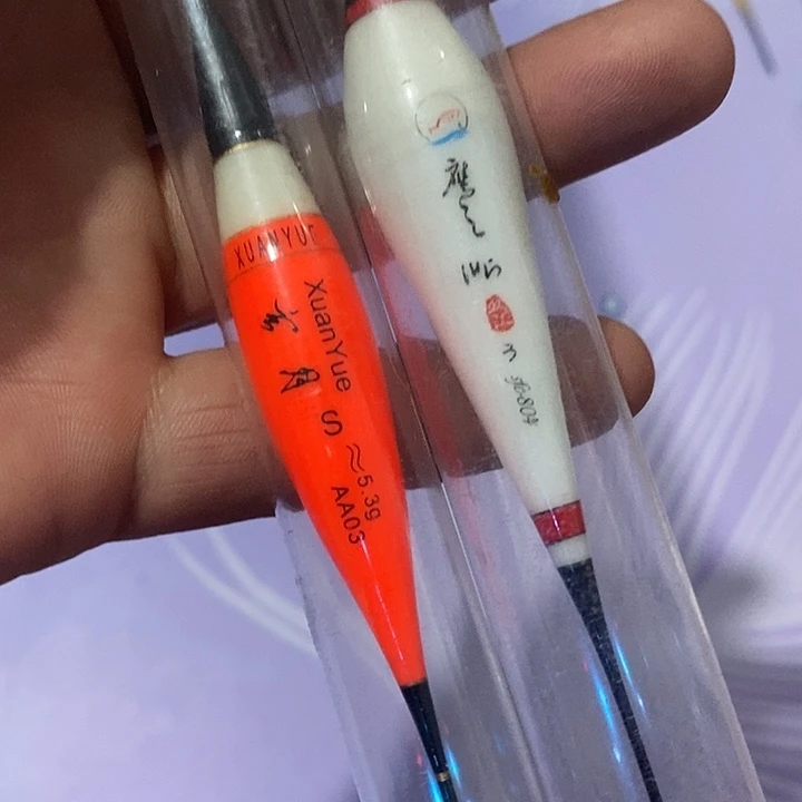 双江电子票四点七克5.3克两