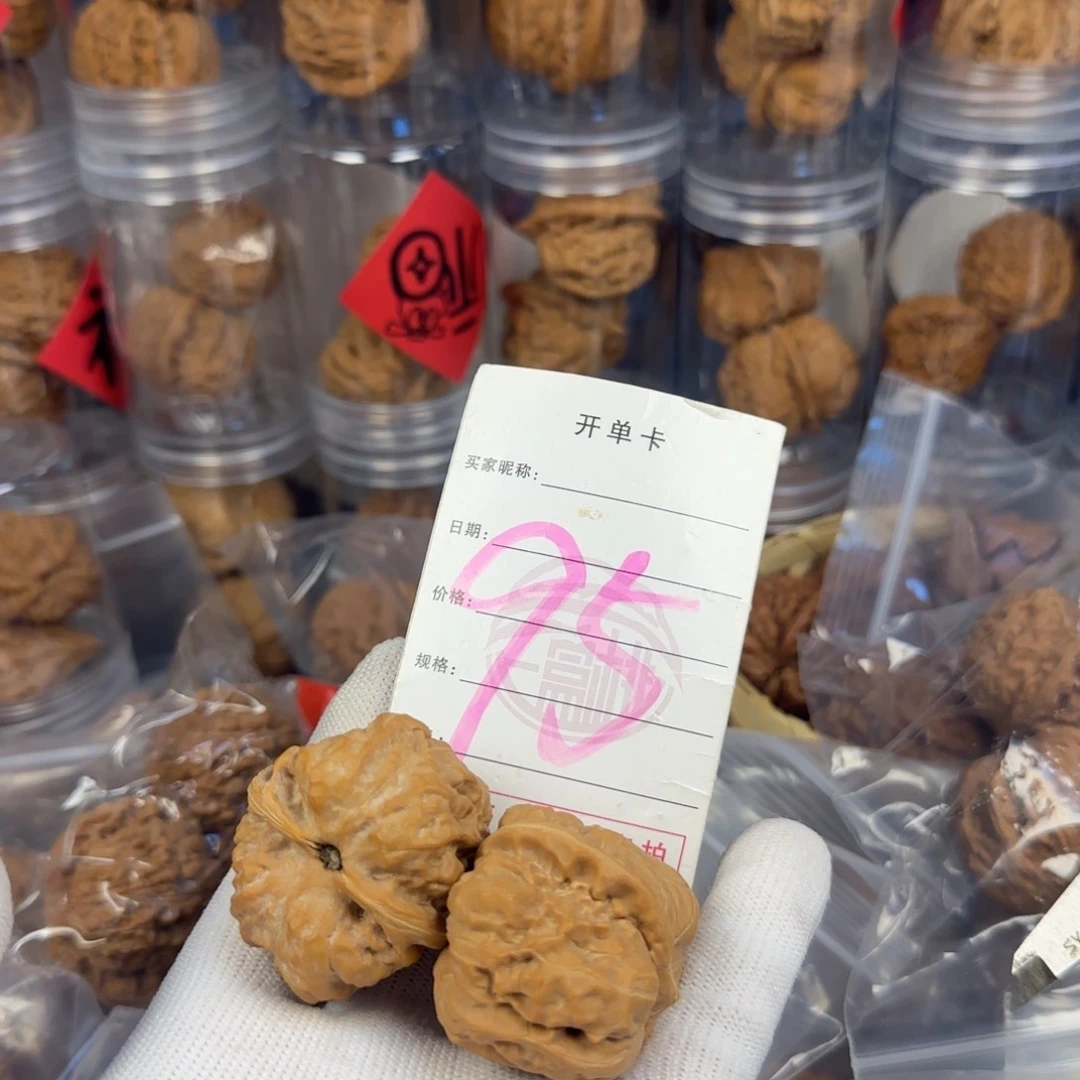 文玩核桃吊坠蛤蟆