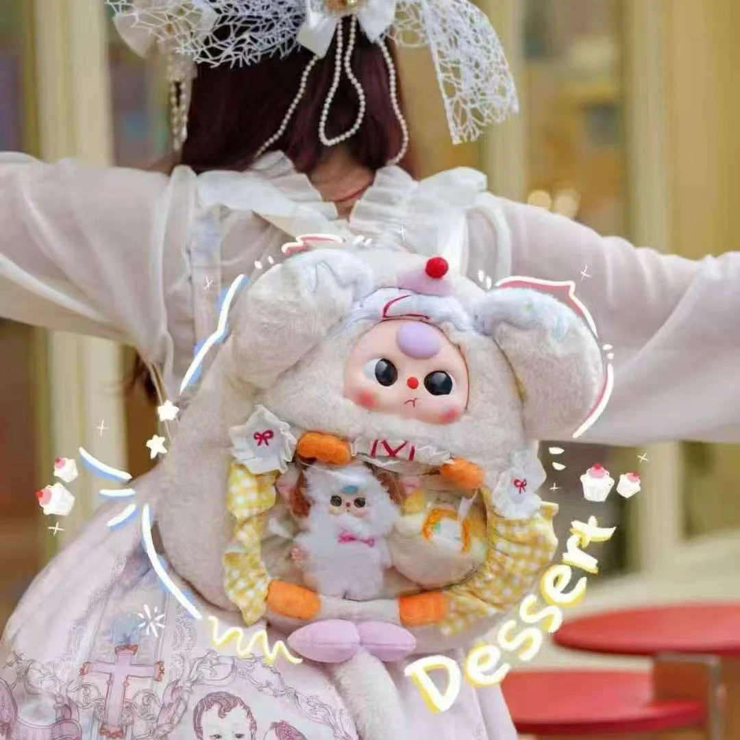 娃三岁新品600%体痛包可爱毛绒潮玩盲盒