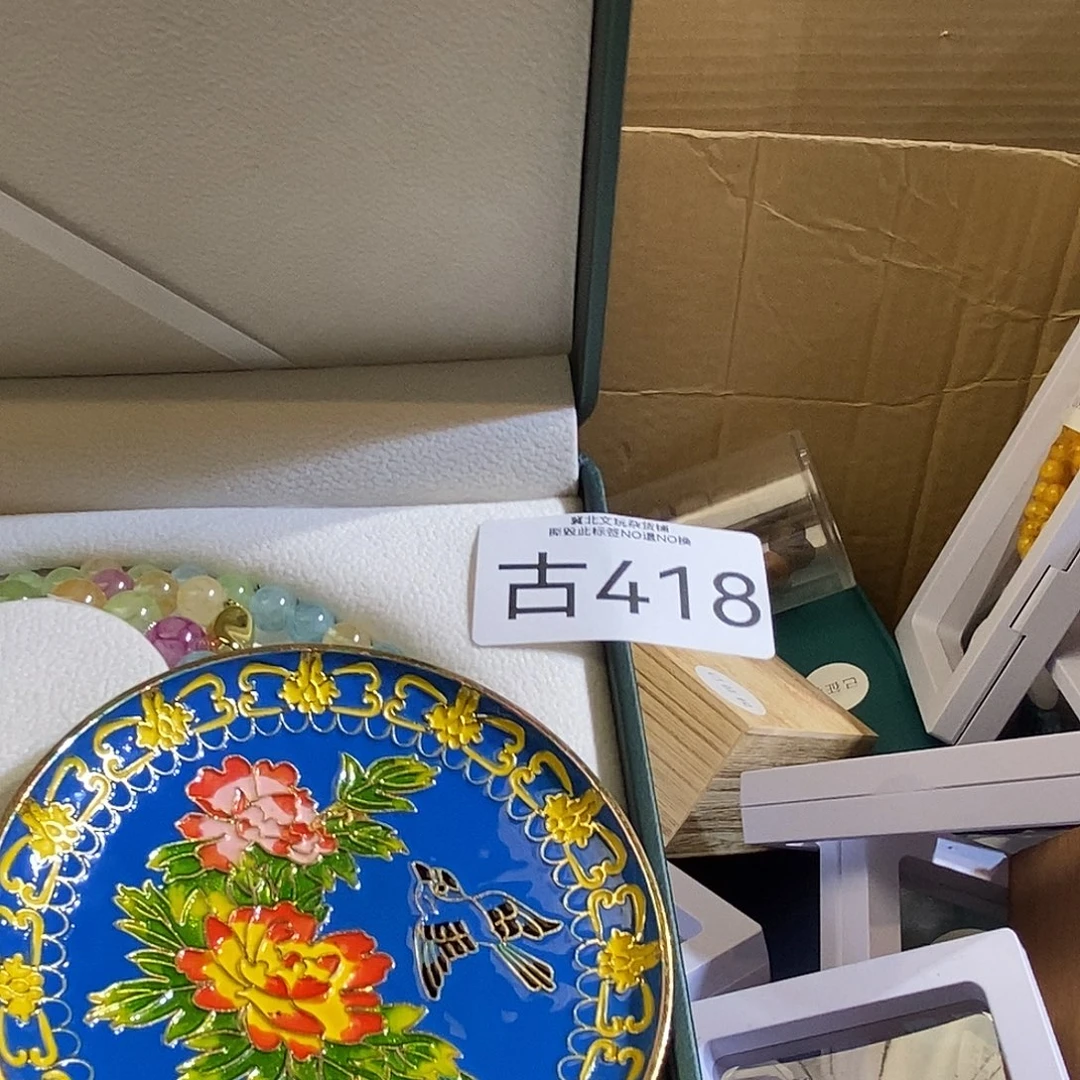 C***7黄杨木时尚饰品418