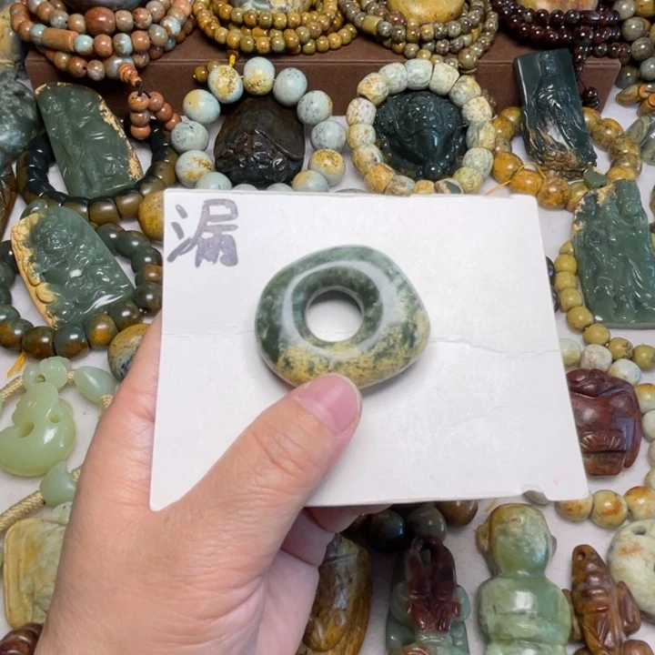 岫岩河磨玉（透闪石质玉）未镶嵌颈饰