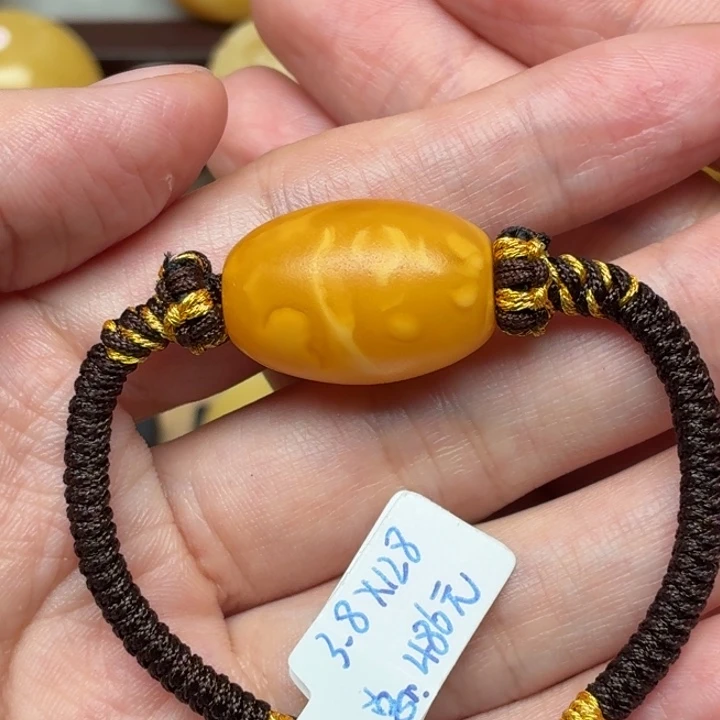 蜜蜡未镶嵌裸石蜜蜡16+老腊手链