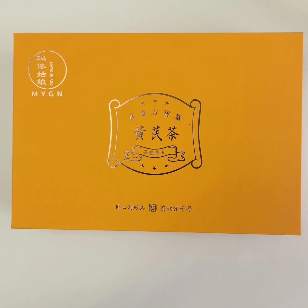 玛依姑娘黄芪茶（克拉玛依礼物）