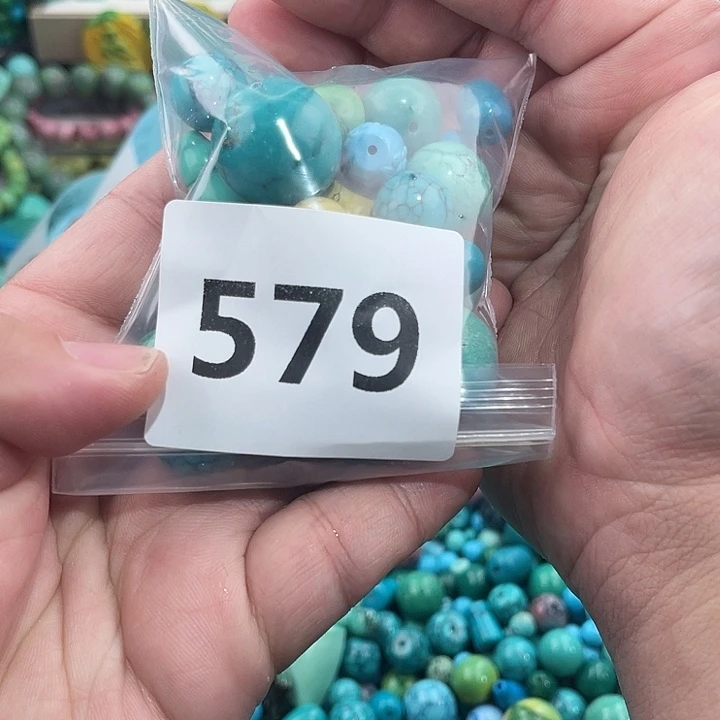 菱锰矿未镶嵌珠宝半成品