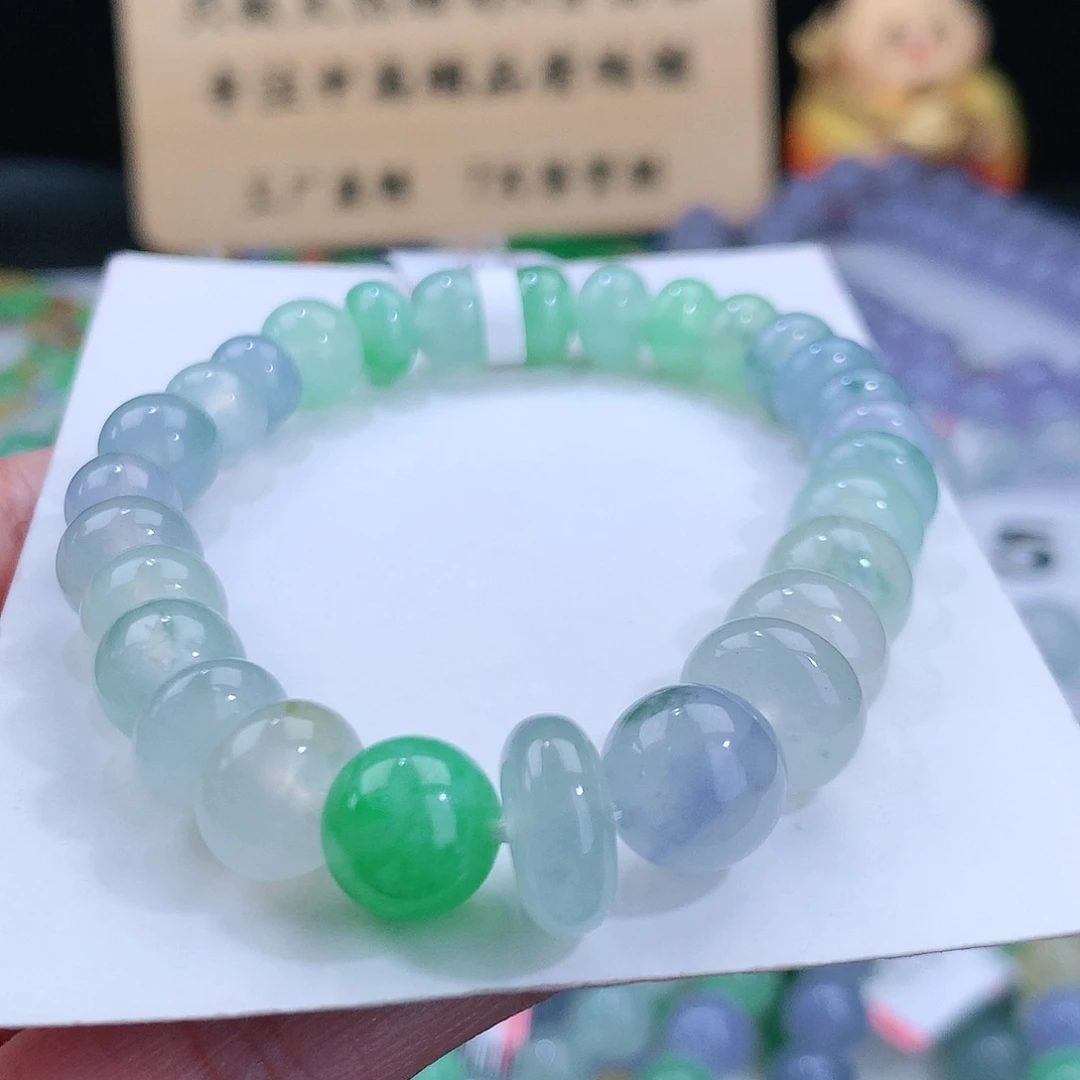 翡翠手链未镶嵌卡7.8-11mm