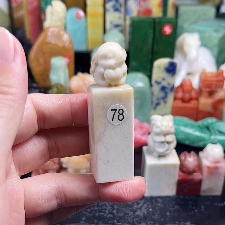 巴林石所见即所得