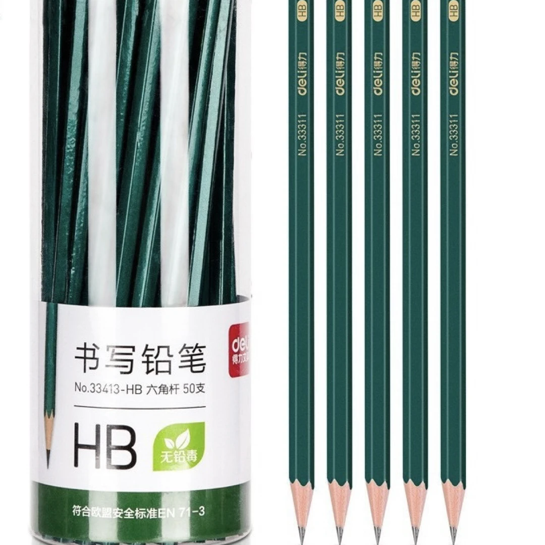 2B铅笔小学生一年级幼儿园HB铅笔不断芯绘画素描写字铅笔