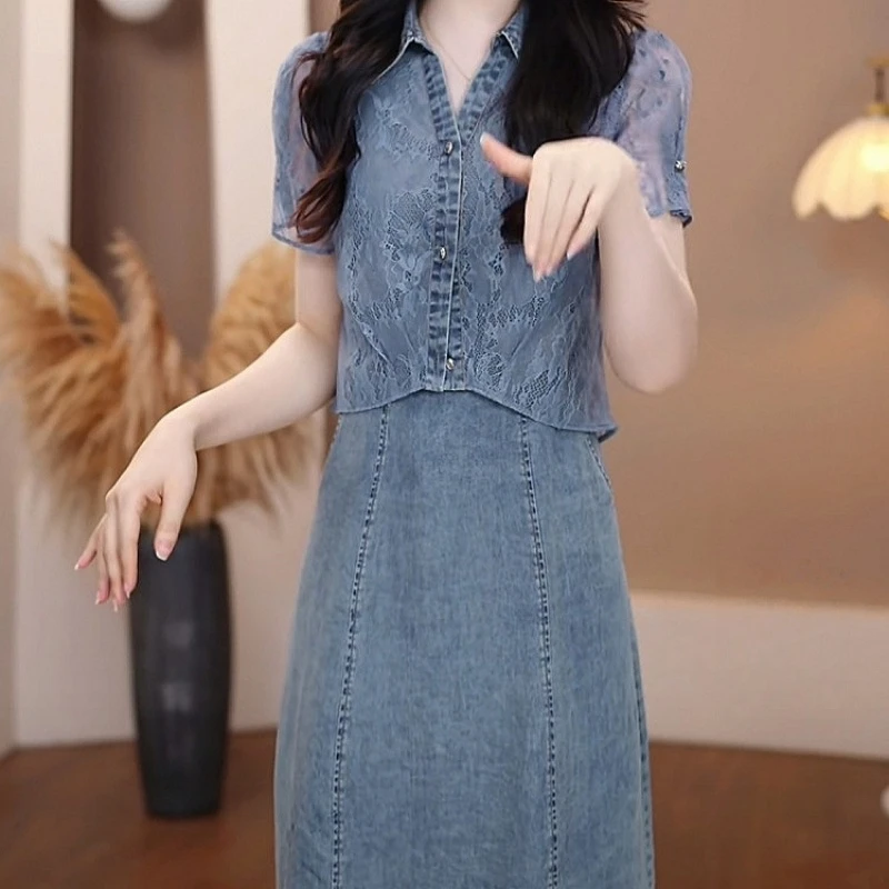 2025夏季新款优雅时尚气质高端精致修身显瘦收腰减龄牛仔裙两件套