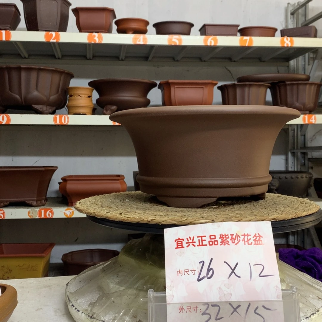 紫砂花盆精品紫砂花盆包邮