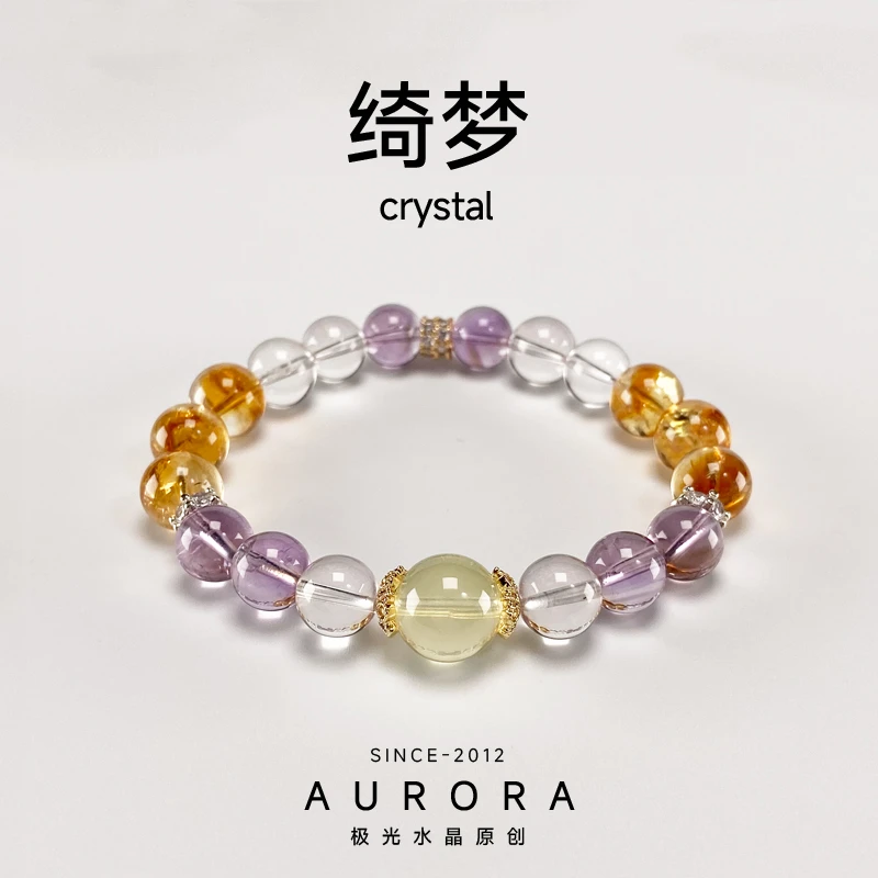 【绮梦】极光水晶原创天然紫水晶白水晶黄塔晶柠檬晶时尚设计款手串
