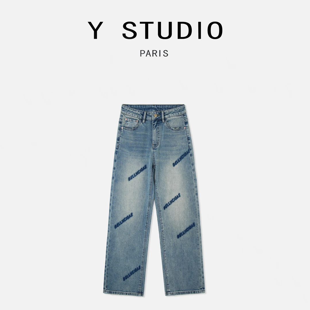 【大妮专属】（诗人赋）2025潮流新款百搭重工牛仔直筒裤高街气质