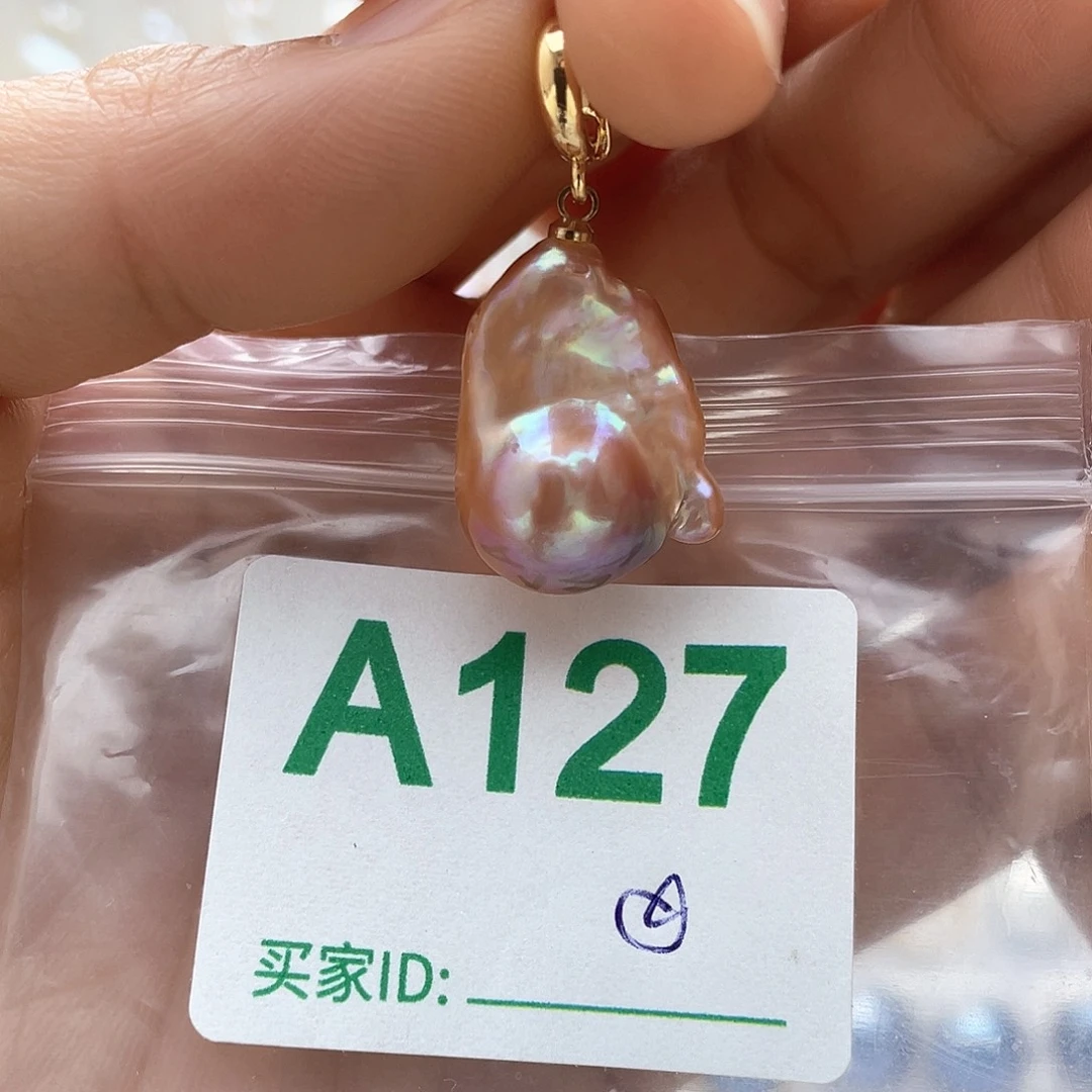 天然珍珠。  漏 漏 漏未镶嵌淡水珍珠